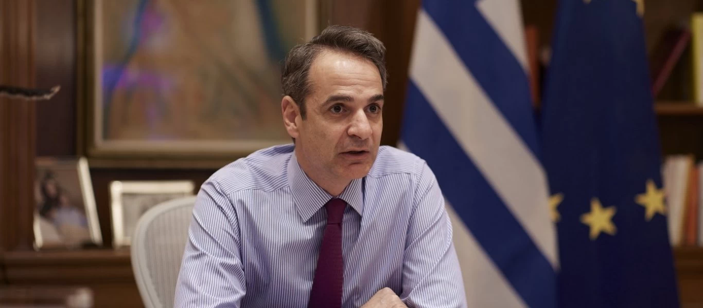 Κ.Μητσοτάκης για τα 9 χρόνια από το θάνατο της μητέρας του - «Μου λείπεις πάντα» (φώτο)